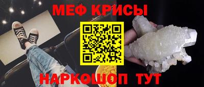 a pvp Бузулук