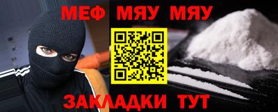 MDMA Premium VHQ Бугуруслан