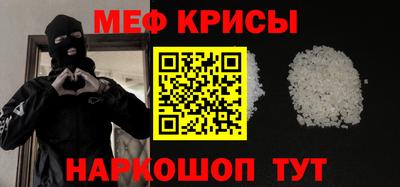 MDMA Premium VHQ Бугуруслан
