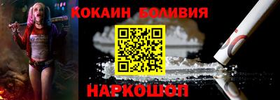 альфа пвп VHQ Будённовск