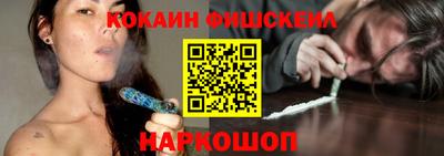 a pvp Бузулук