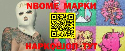 MDMA Premium VHQ Бугуруслан