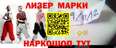a pvp Бузулук
