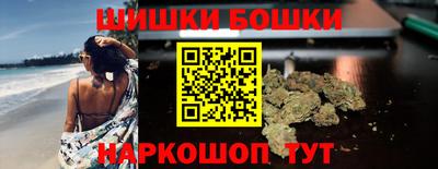 MDMA Premium VHQ Бугуруслан