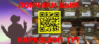 MDMA Premium VHQ Бугуруслан