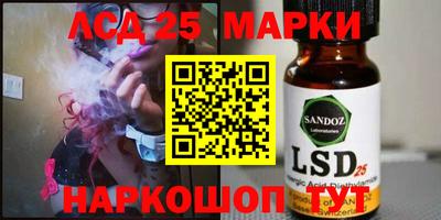 MDMA Premium VHQ Бугуруслан