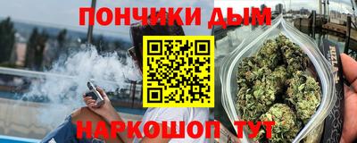 a pvp Бузулук