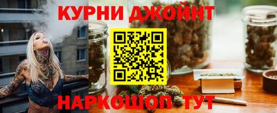 MDMA Premium VHQ Бугуруслан