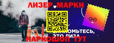 MDMA Premium VHQ Бугуруслан