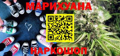 MDMA Premium VHQ Бугуруслан