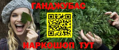 альфа пвп VHQ Будённовск