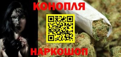 альфа пвп VHQ Будённовск