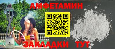 a pvp Бузулук