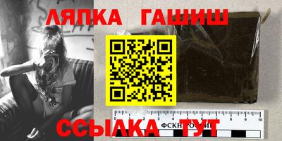 a pvp Бузулук