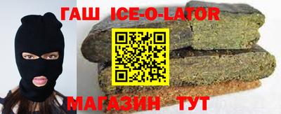a pvp Бузулук
