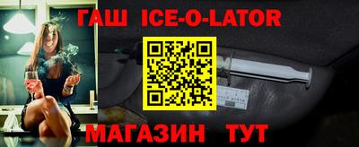 альфа пвп VHQ Будённовск