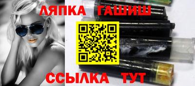 a pvp Бузулук