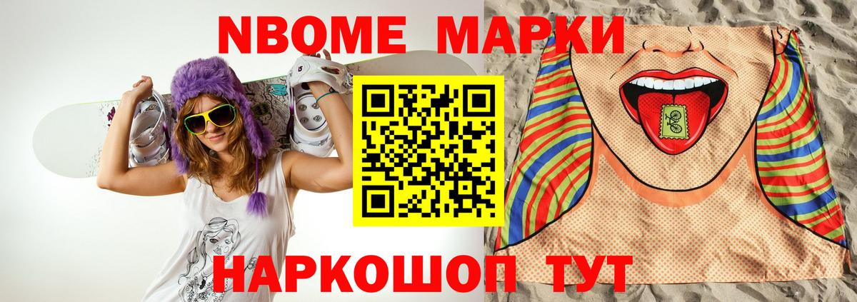Лсд 25 экстази ecstasy  Вход с VPN  Сарапул  Лсд 25 экстази кислота 